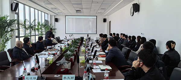 沈陽(yáng)航產(chǎn)集團(tuán)召開(kāi)廉政工作會(huì)議