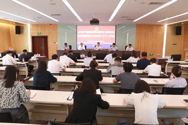 沈陽航空產(chǎn)業(yè)集團黨紀學(xué)習(xí)教育第2期讀書班暨黨委理論學(xué)習(xí)中心組專題（擴大）學(xué)習(xí)會舉行